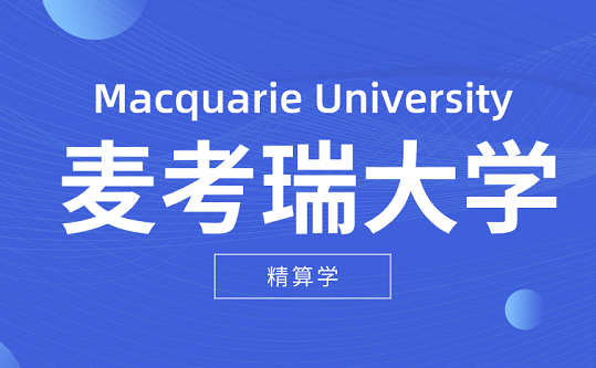 MacquarieUniversity