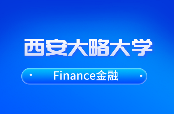 ｜Finance金融