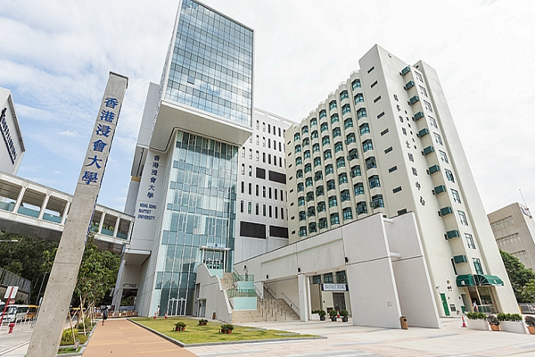 香港浸会大学数据分析与人工智能考试辅导