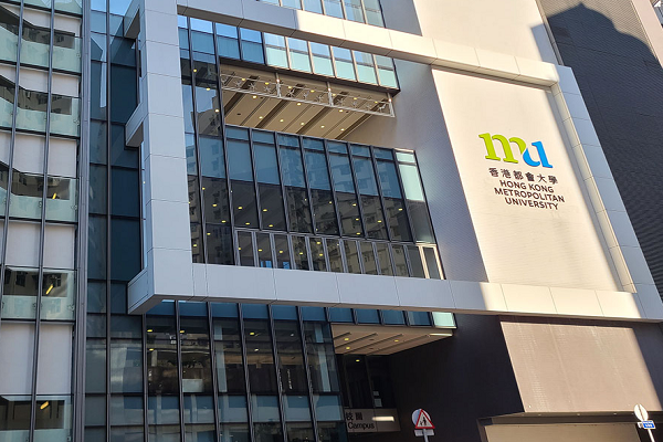 香港都会大学社会心理学考试辅导哪家好？