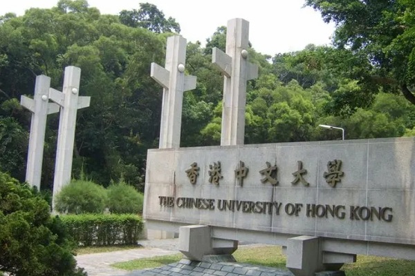 香港中文大学会计学课程辅导哪家好？