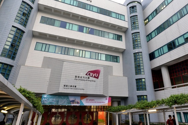 香港城市大学会计学考试辅导补习 香港城市大学会计学考试辅导补习